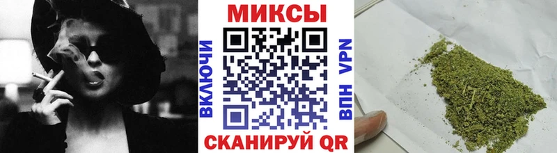 БУТИРАТ BDO  Купить где  Екатеринбург 