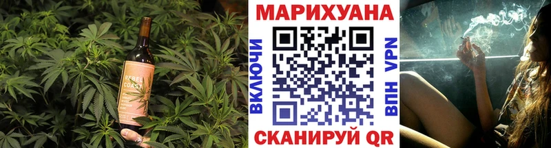 Купить закладки  Екатеринбург  Canna-Cookies марихуана 