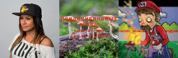 скорость Верхнеуральск