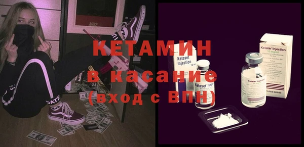 a pvp Верхний Тагил