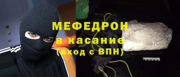 героин Волоколамск