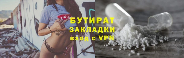 a pvp Верхний Тагил