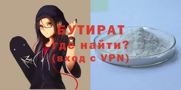 a pvp Верхний Тагил