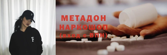 МДПВ Волосово