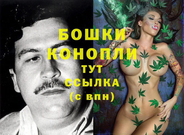 героин Волоколамск
