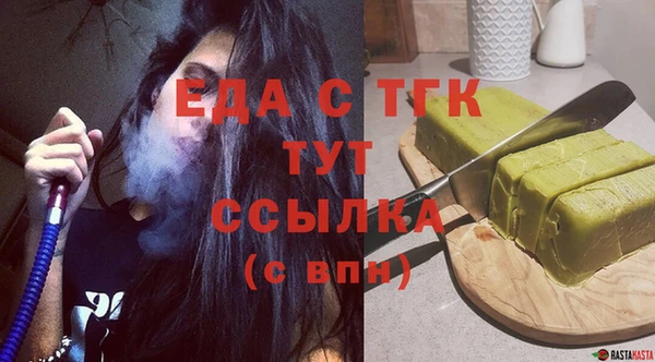 МДПВ Волосово