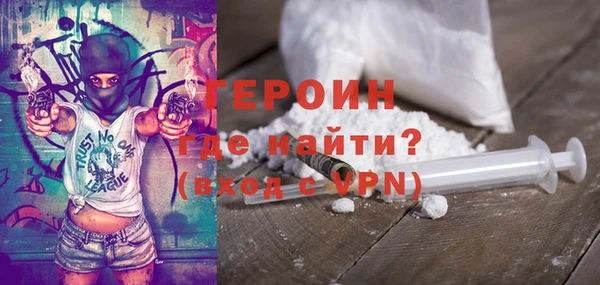 шишки Верея