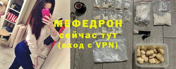скорость Верхнеуральск