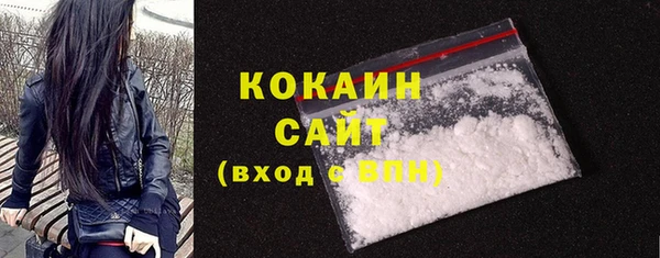 МДПВ Волосово