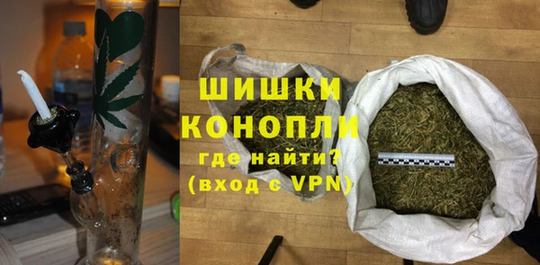 ПСИЛОЦИБИНОВЫЕ ГРИБЫ Володарск