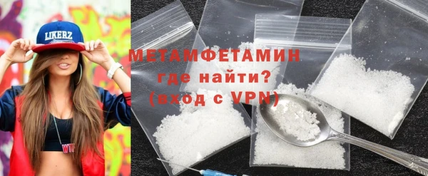 скорость Верхнеуральск