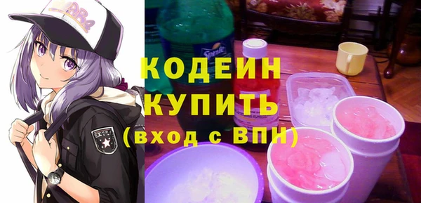 скорость Верхнеуральск