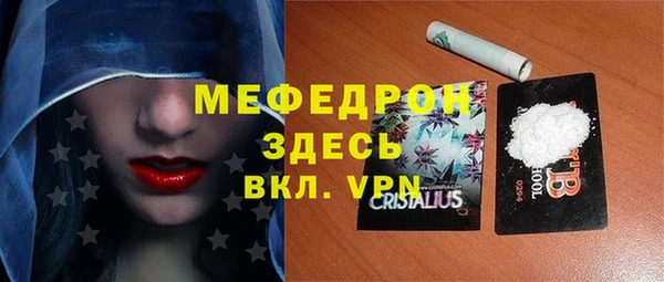a pvp Верхний Тагил