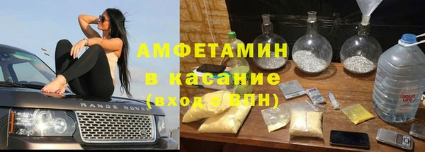 ПСИЛОЦИБИНОВЫЕ ГРИБЫ Володарск
