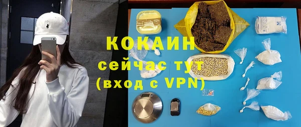 скорость Верхнеуральск
