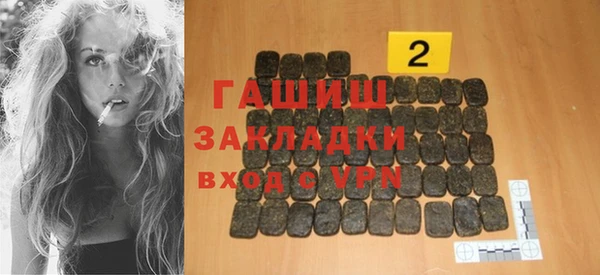 скорость Верхнеуральск